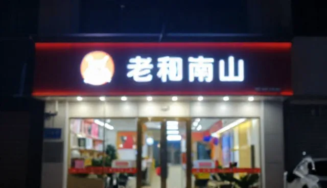 新媒体运营误区:媒介投放选型与使用建议